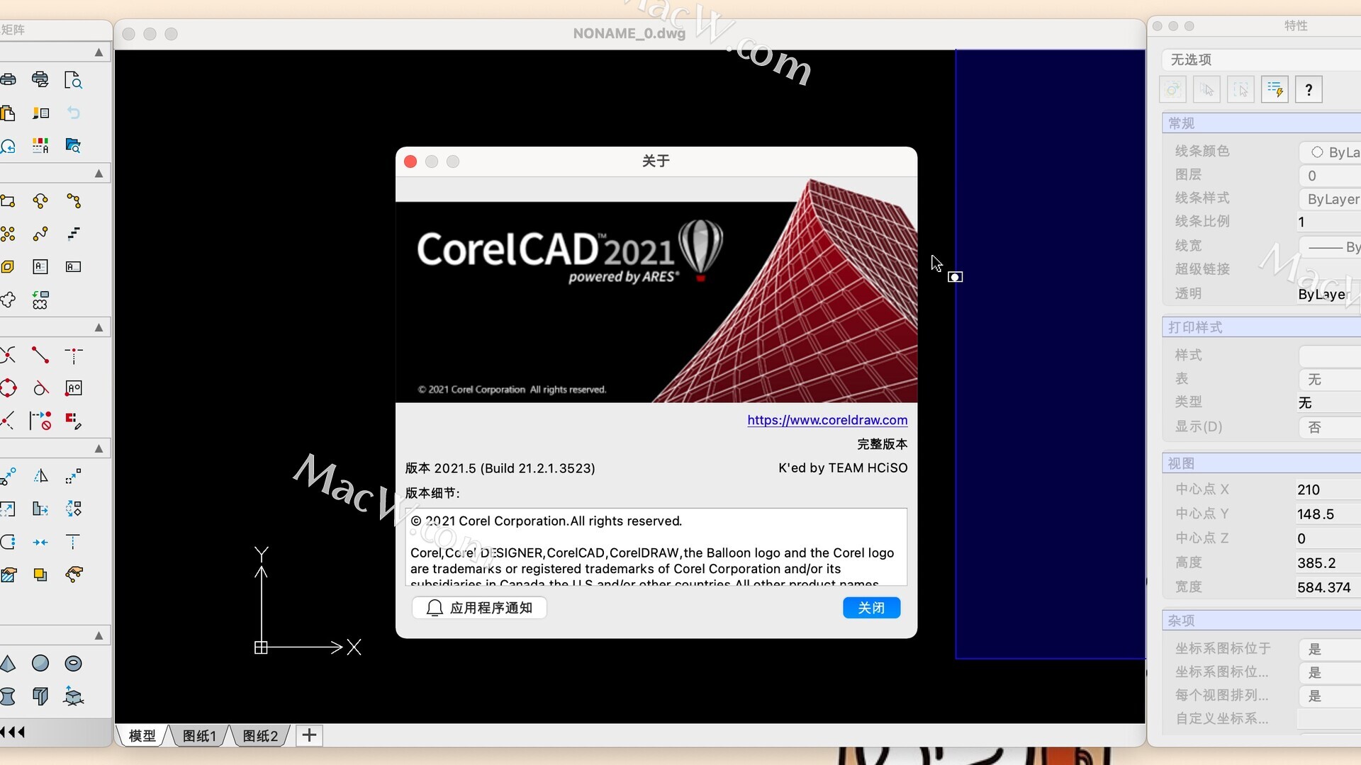 CorelCAD 2021 (CAD绘图软件) 破解版资源 cad2021中文版_理理_InfoQ写作社区