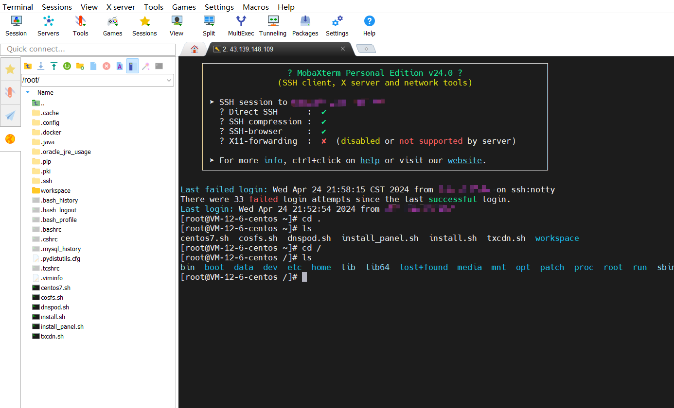 比 Xshell 还好用的 SSH 客户端，MobaXterm 太酷了！