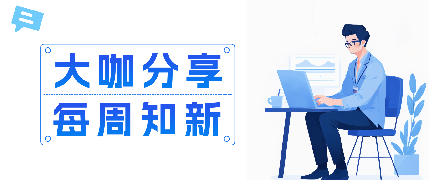 揭秘大模型价格战：差异化定价背后的“买的没有卖的精”