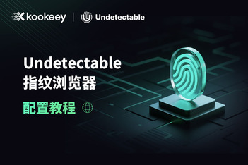 https://static001.geekbang.org/infoq/8e/8e6cd801177e12775d5c7e89be10c625.jpeg?x-oss-process=image%2Fresize%2Cw_416%2Ch_234