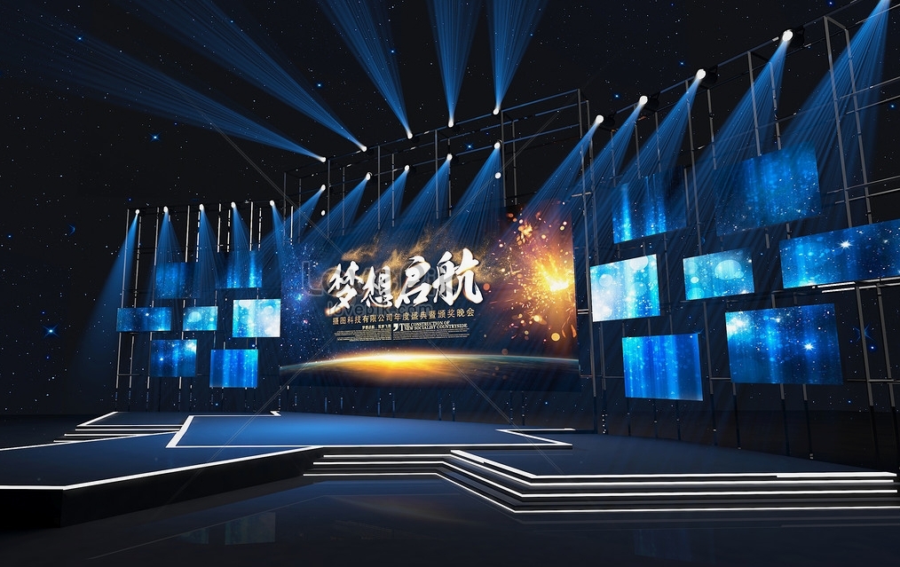 LED视频墙租赁和传统投影6大区别