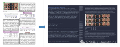 https://static001.geekbang.org/infoq/8e/8ea4e0f1f9ad451f17f48dd882398bd5.png?x-oss-process=image%2Fresize%2Cw_416%2Ch_234