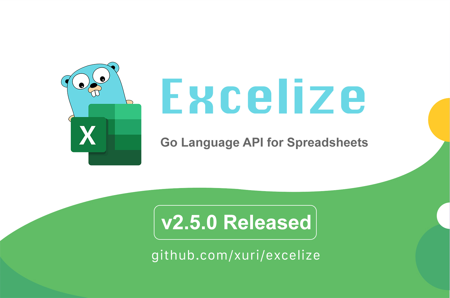 Excelize 2.5.0 正式发布，这些新增功能值得关注