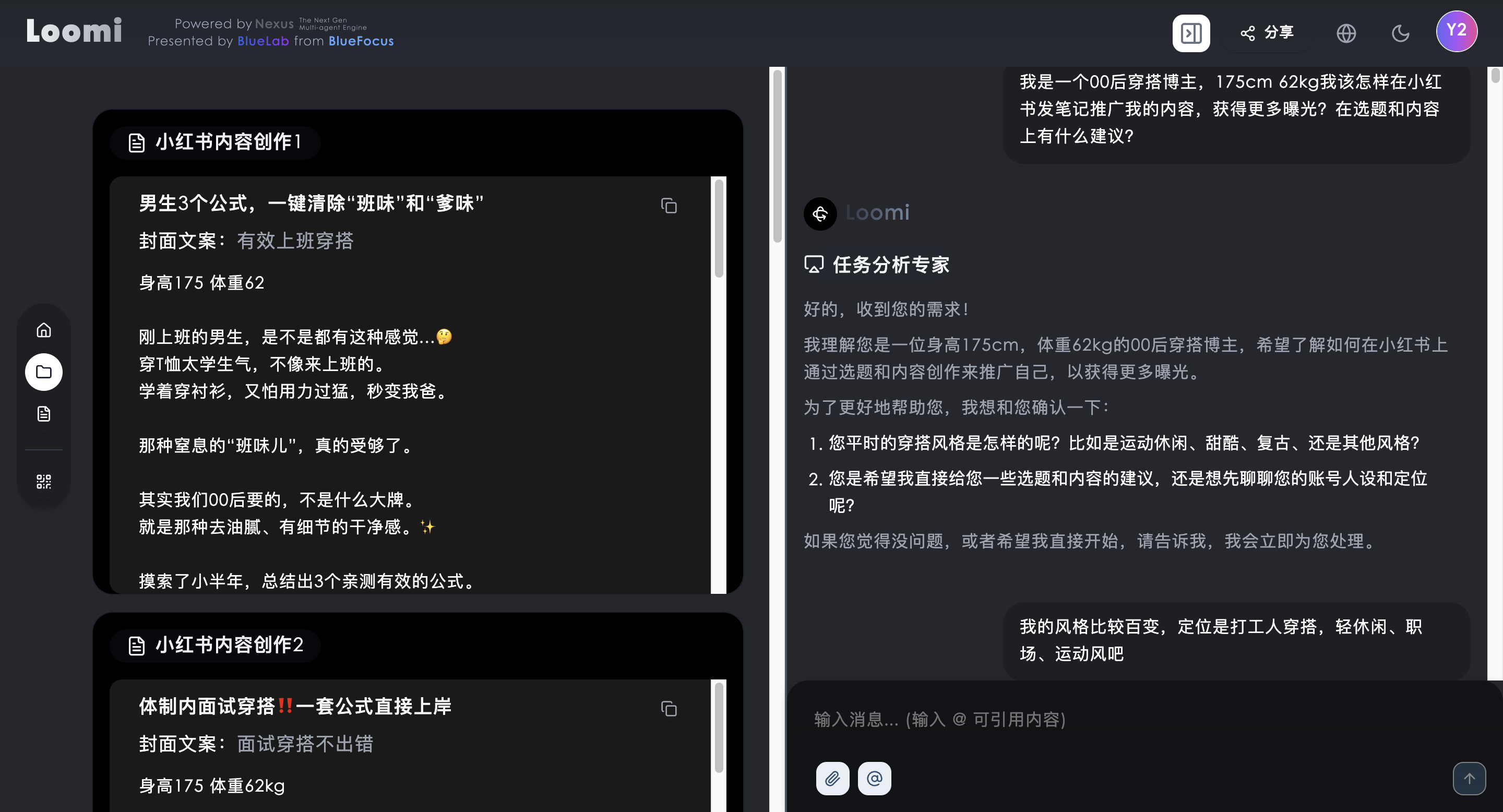 截屏2025-09-01 20.13.54.png