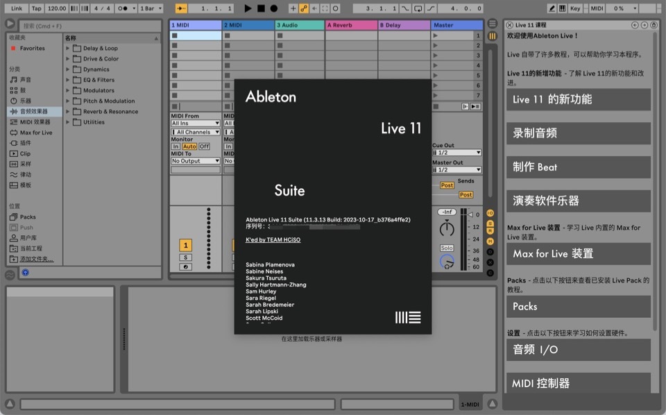 Ableton Live 11 Suite for Mac(音乐制作软件) v11.3.13完美激活版