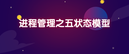 https://static001.geekbang.org/infoq/8f/8fbd2760e936748c9559e0ed9b355c29.png?x-oss-process=image%2Fresize%2Cw_416%2Ch_234