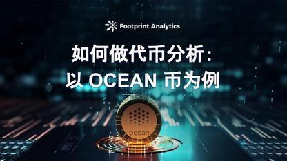 https://static001.geekbang.org/infoq/8f/8fc73f371cf61dc66bd495ec56b07b54.jpeg?x-oss-process=image%2Fresize%2Cw_416%2Ch_234