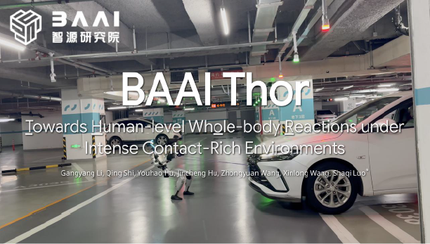 智源具身框架Thor开源:迈向类人级全身控制,让机器人在强对抗中“站稳脚跟”