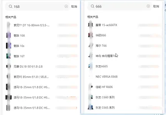 https://static001.geekbang.org/infoq/8f/8fe2432648b9ce551de95ac5d530ae12.webp?x-oss-process=image%2Fresize%2Cw_416%2Ch_234
