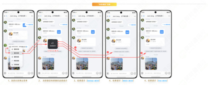 鸿蒙原生IM即时通讯RainbowTalk，纯ArkTS，基于开源MobileIMSDK框架
