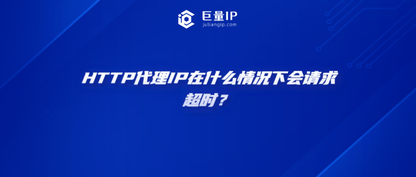https://static001.geekbang.org/infoq/90/9044e9203d4d49748bb1fba6ea1f07b9.png?x-oss-process=image%2Fresize%2Cw_416%2Ch_234