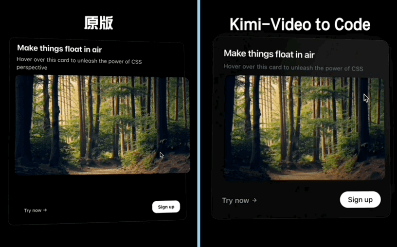 飞书文档 - 图片
