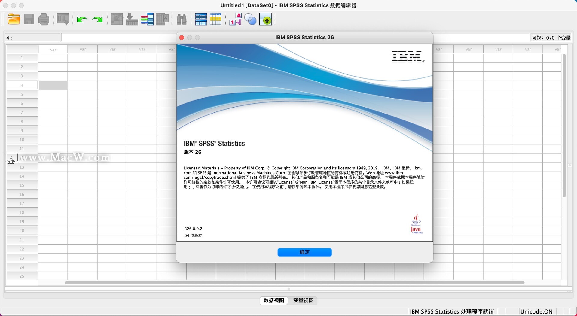 IBM SPSS Statistics 26 for Mac(spss数据统计分析工具)v26.0.0.2中文永久激活版