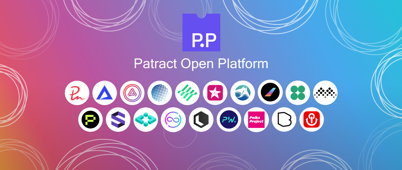 Patract Open Platform联盟官网正式上线，超10家波卡项目联合成立