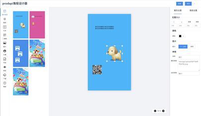 https://static001.geekbang.org/infoq/91/91fba710ac74f7d71b2088ae729a8bd1.jpeg?x-oss-process=image%2Fresize%2Cw_416%2Ch_234