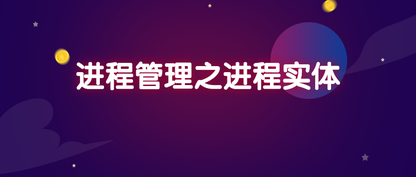 https://static001.geekbang.org/infoq/92/9203aca9d8f578f44b2c693590791273.png?x-oss-process=image%2Fresize%2Cw_416%2Ch_234