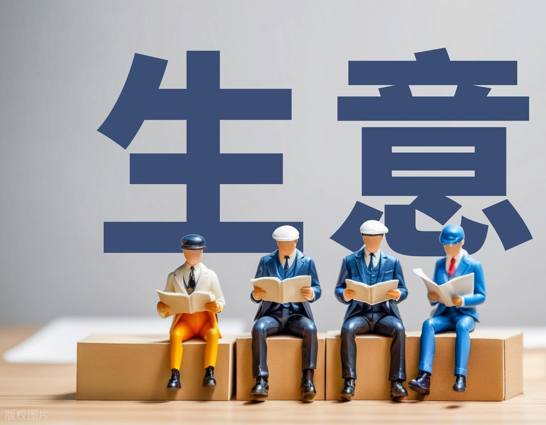 掌门生意宝公众号管理系统：一站式实体商家线上营销解决方案