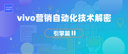 https://static001.geekbang.org/infoq/92/92397266cca860e86d0d63f1d9fe0298.png?x-oss-process=image%2Fresize%2Cw_416%2Ch_234