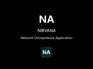 科普NA公链（Nirvana）：NAC公链采用基于NIO的Netty，实现链上应用百万级TPS并发​