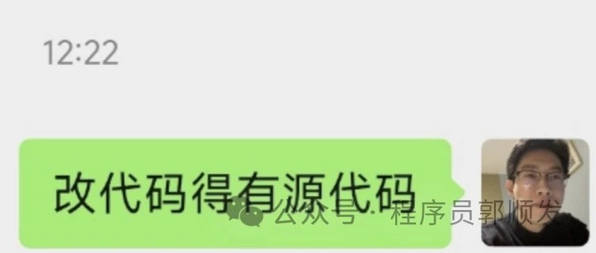 想要给软件加点功能啥的,源码是必须要有的