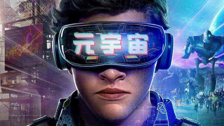 在元宇宙与实体办公室之间，您更倾向于哪一种工作方式？