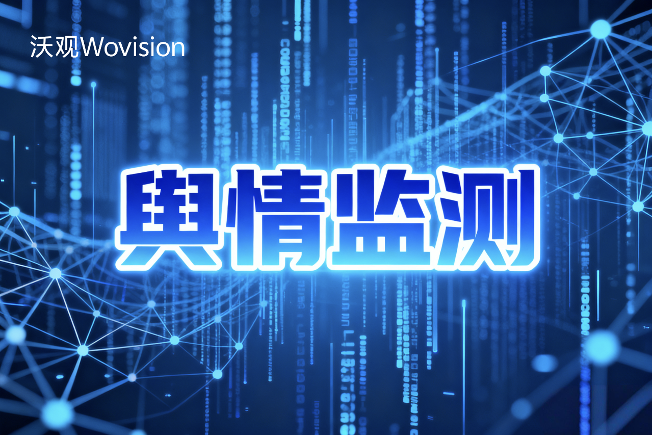 推荐收藏!这7个海外社交媒体分析网站提供免费功能