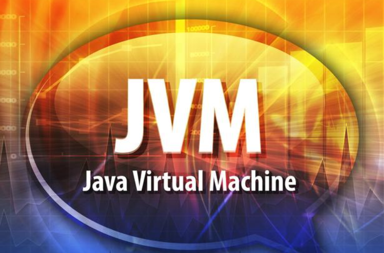 读完这份JVM高级笔记，彻底玩转Java虚拟机，面试再也不用“虚”