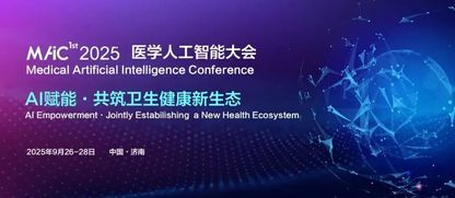 https://static001.geekbang.org/infoq/94/94113706ee97a9dc71ebe7498a874081.jpeg?x-oss-process=image%2Fresize%2Cw_416%2Ch_234