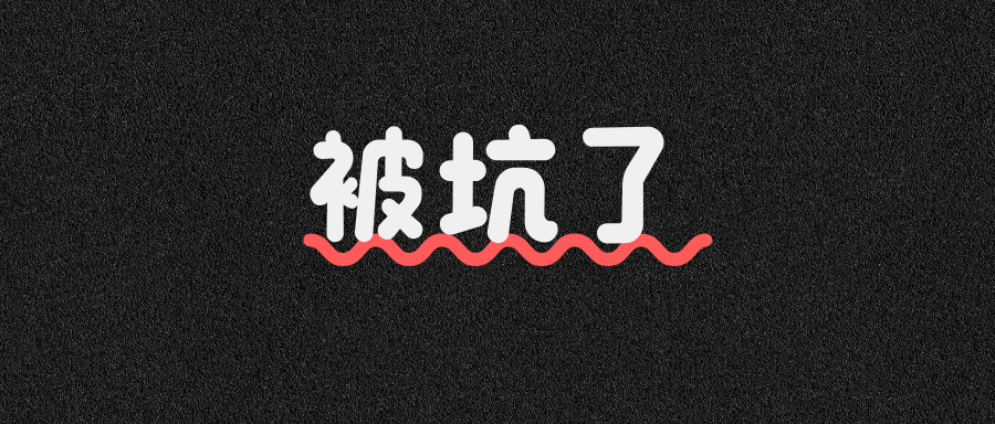 速看！新版SpringAI的2个致命问题