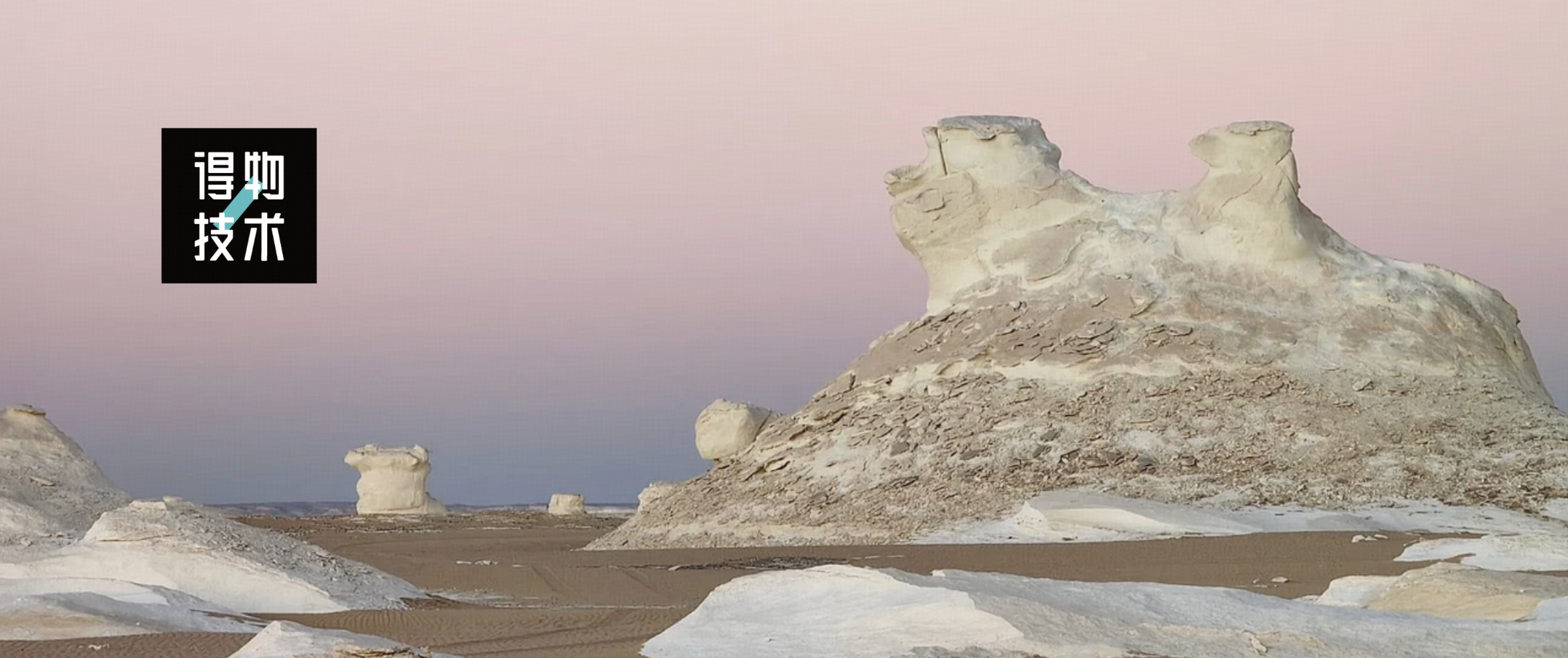 项目性能优化实践：深入FMP算法原理探索｜得物技术