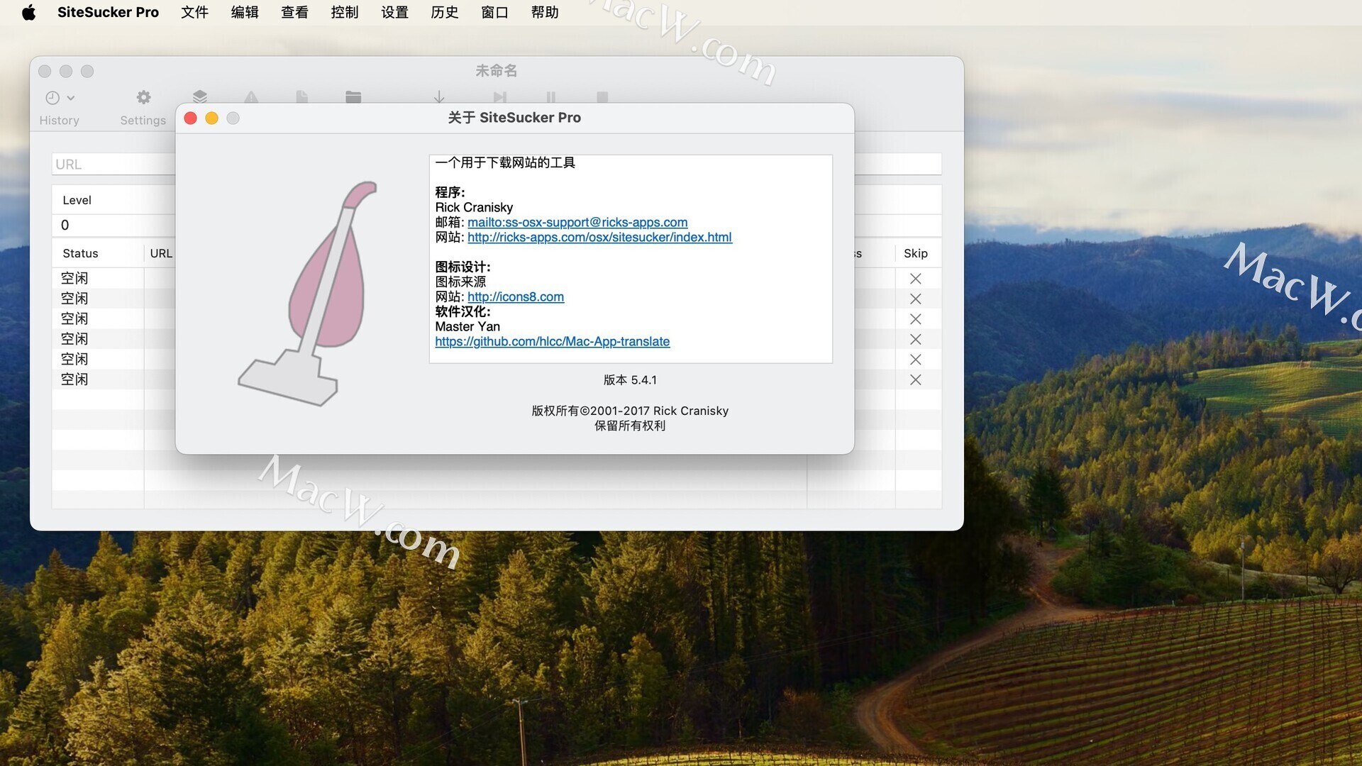 SiteSucker Pro for Mac(网站下载工具SiteSucker专业版)v5.4.1中/英文版