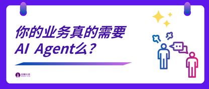 https://static001.geekbang.org/infoq/94/94d5f2f0fb8ed85236ffe64395066c3c.png?x-oss-process=image%2Fresize%2Cw_416%2Ch_234