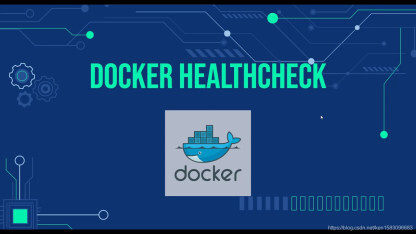Docker 容器健康检查