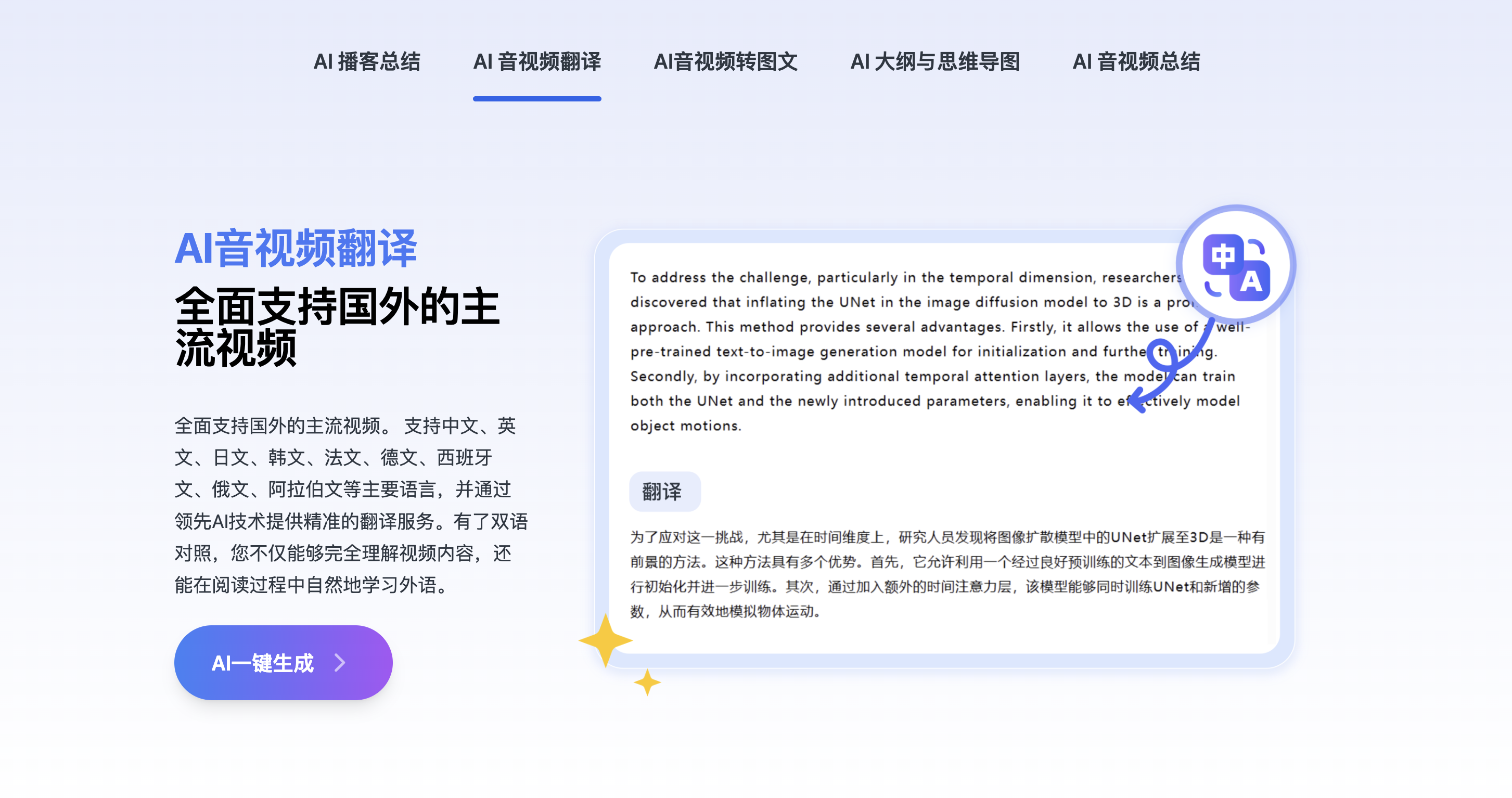 52ec1ee1cca3fdca8f9d08769bb509ce.png