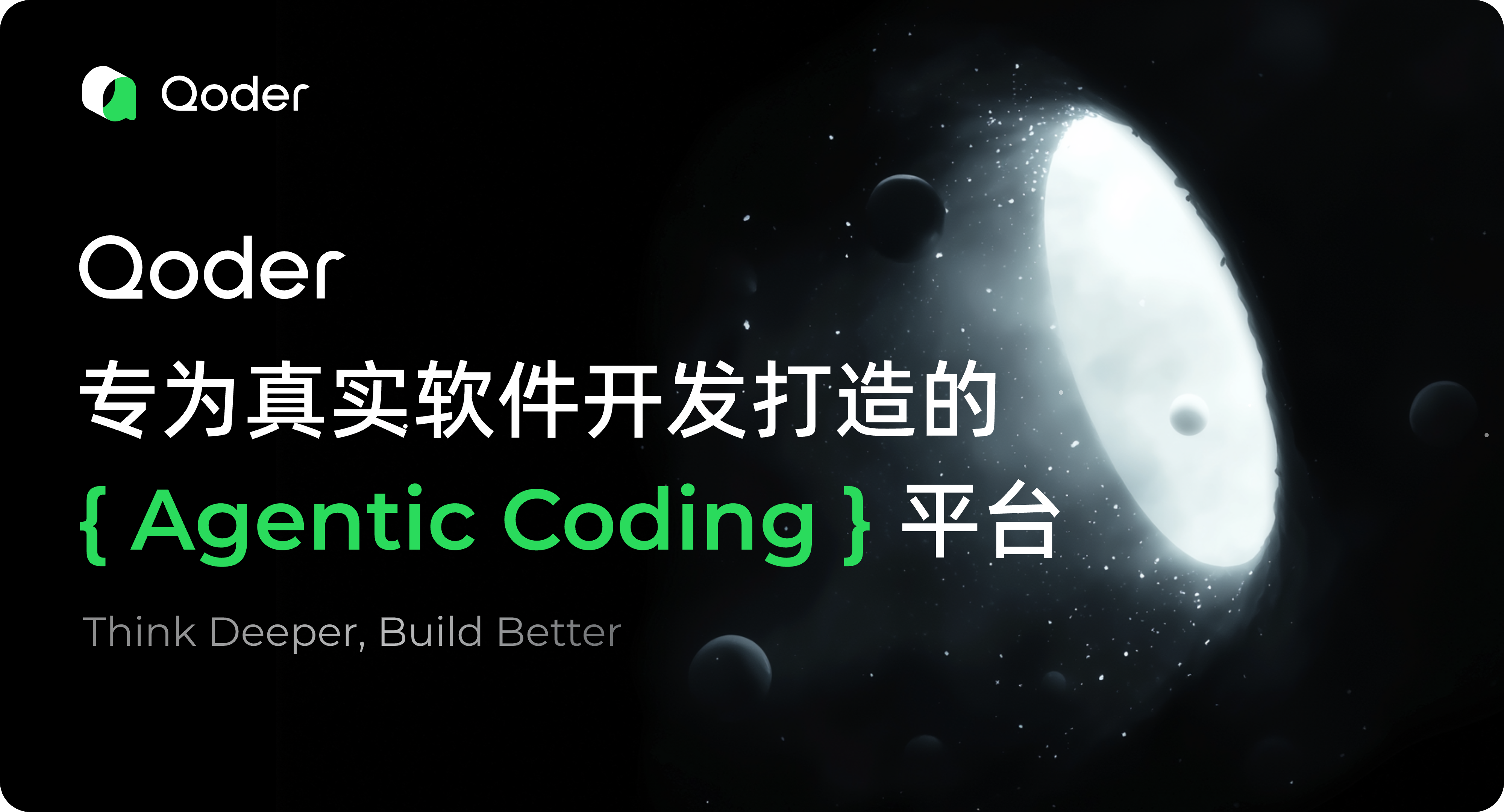 CE7B7B05-3716-4FF3-BF29-B00134BC4E14-34276-0000055211B34182.png