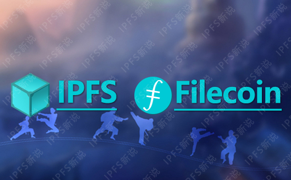 ipfs项目是真实的吗？ipfs和http的区别在哪里？