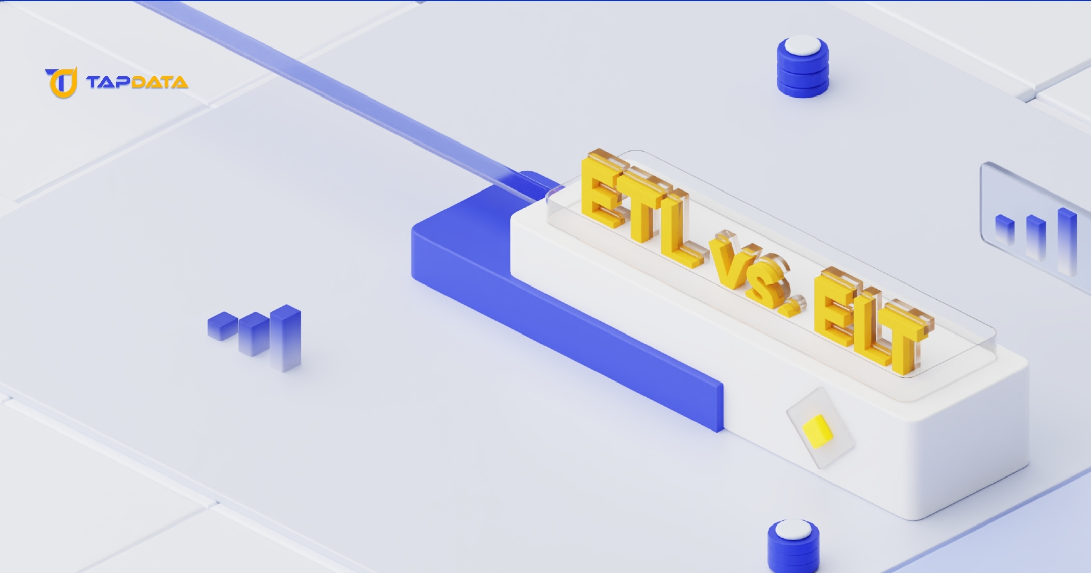 ETL vs. ELT：数据集成的最佳实践是什么？