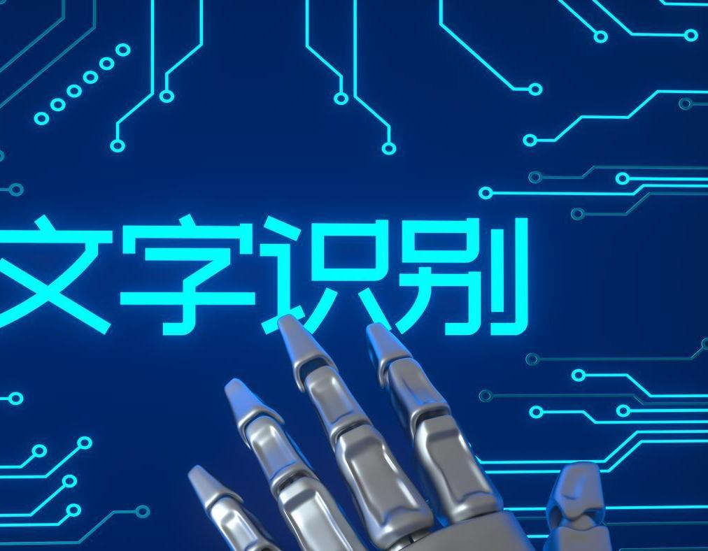 语音文字图片工具箱微信小程序:多功能工具与高效变现解决方案