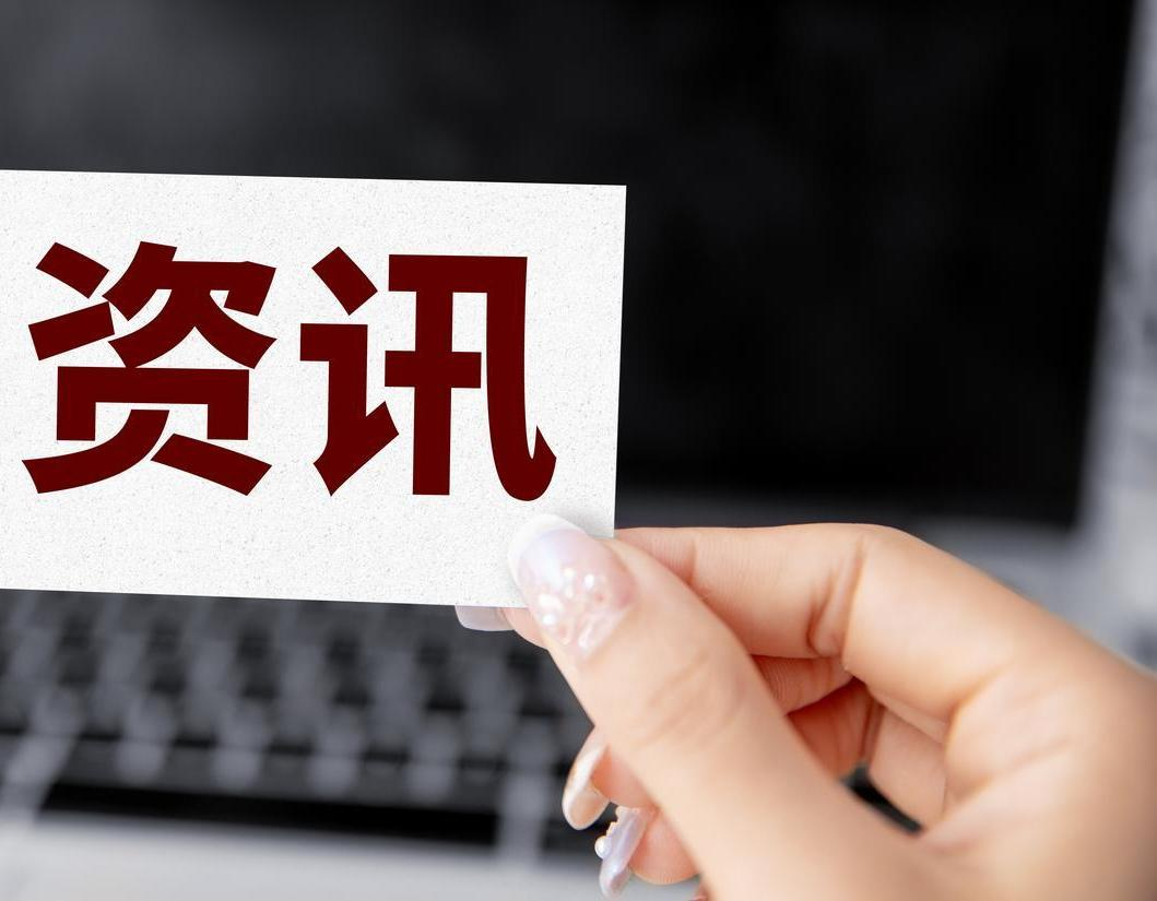 资讯图文智能链接小程序系统：全场景内容分发解决方案