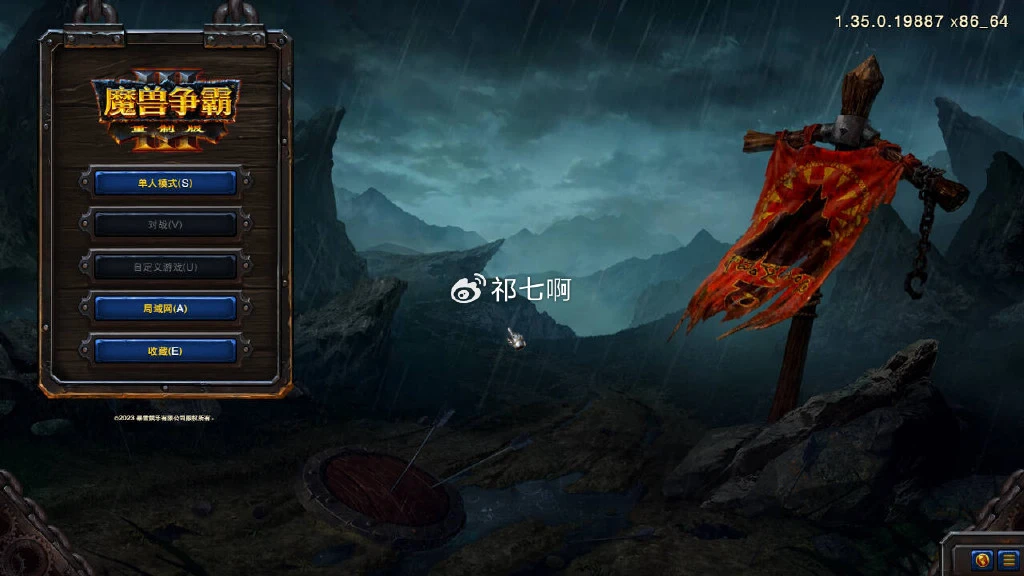 魔兽争霸3：冰封王座Warcraft III: Frozen Throne中文版 mac/win