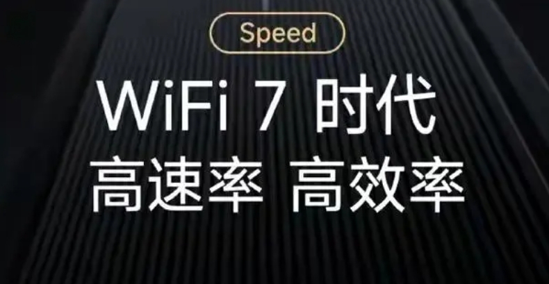 WiFi 7 IPQ5332 vs. WiFi 6 IPQ6010: A Comprehensive Comparison