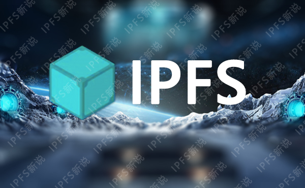 b站崩了?b站正式致歉回应?ipfs是什么项目合法吗?