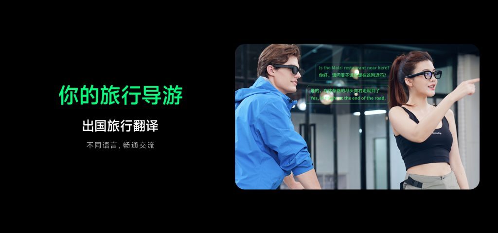 pc端详情_05-1024x480.jpg