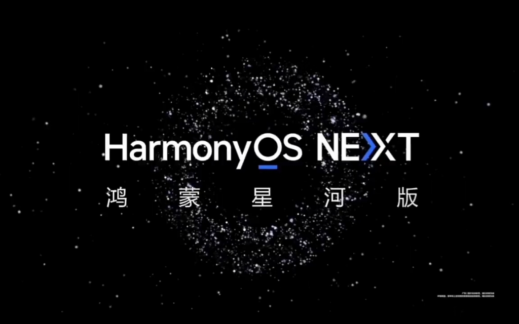 HarmonyOS ：面向对象式网络请求库，我发布的第一个鸿蒙三方库