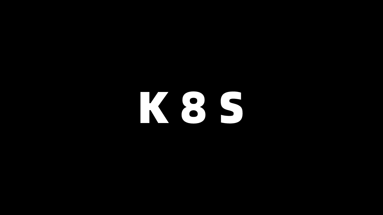 K8S | 核心原理分析