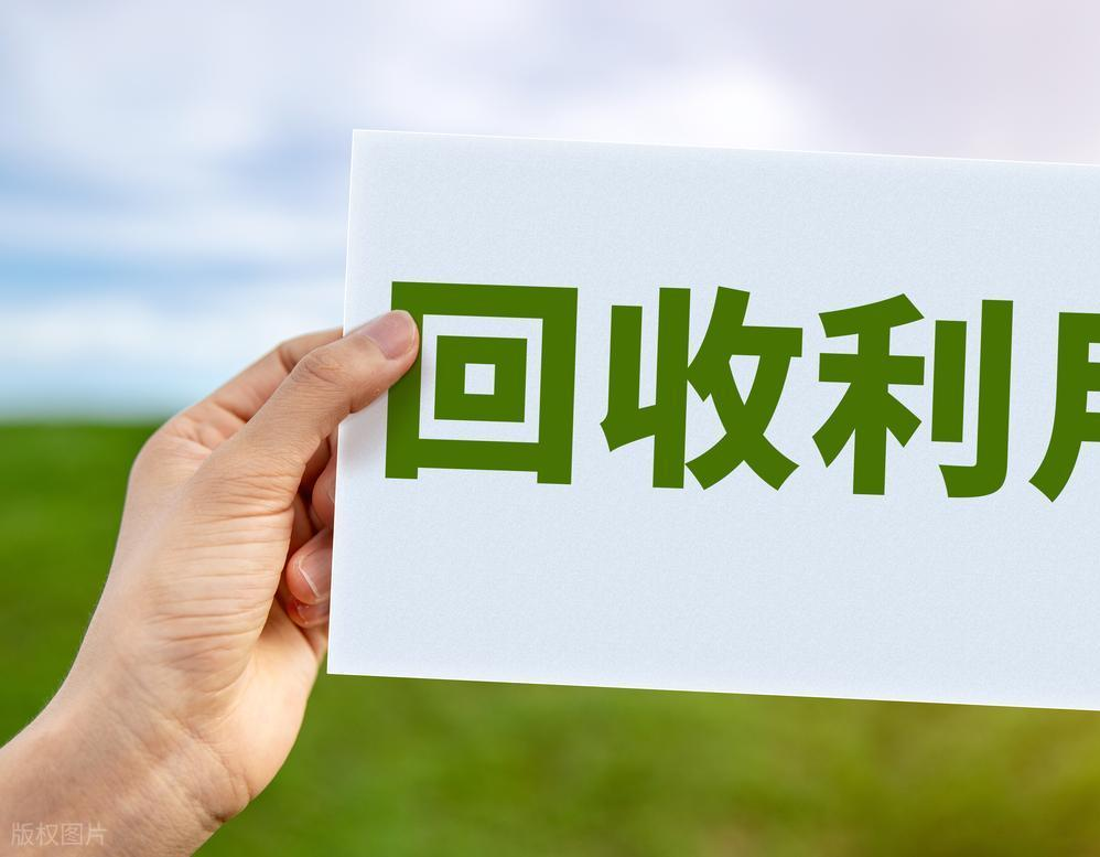 小桔网上门回收系统｜一站式微信/抖音小程序定制开发，助力环保事业与商业增长