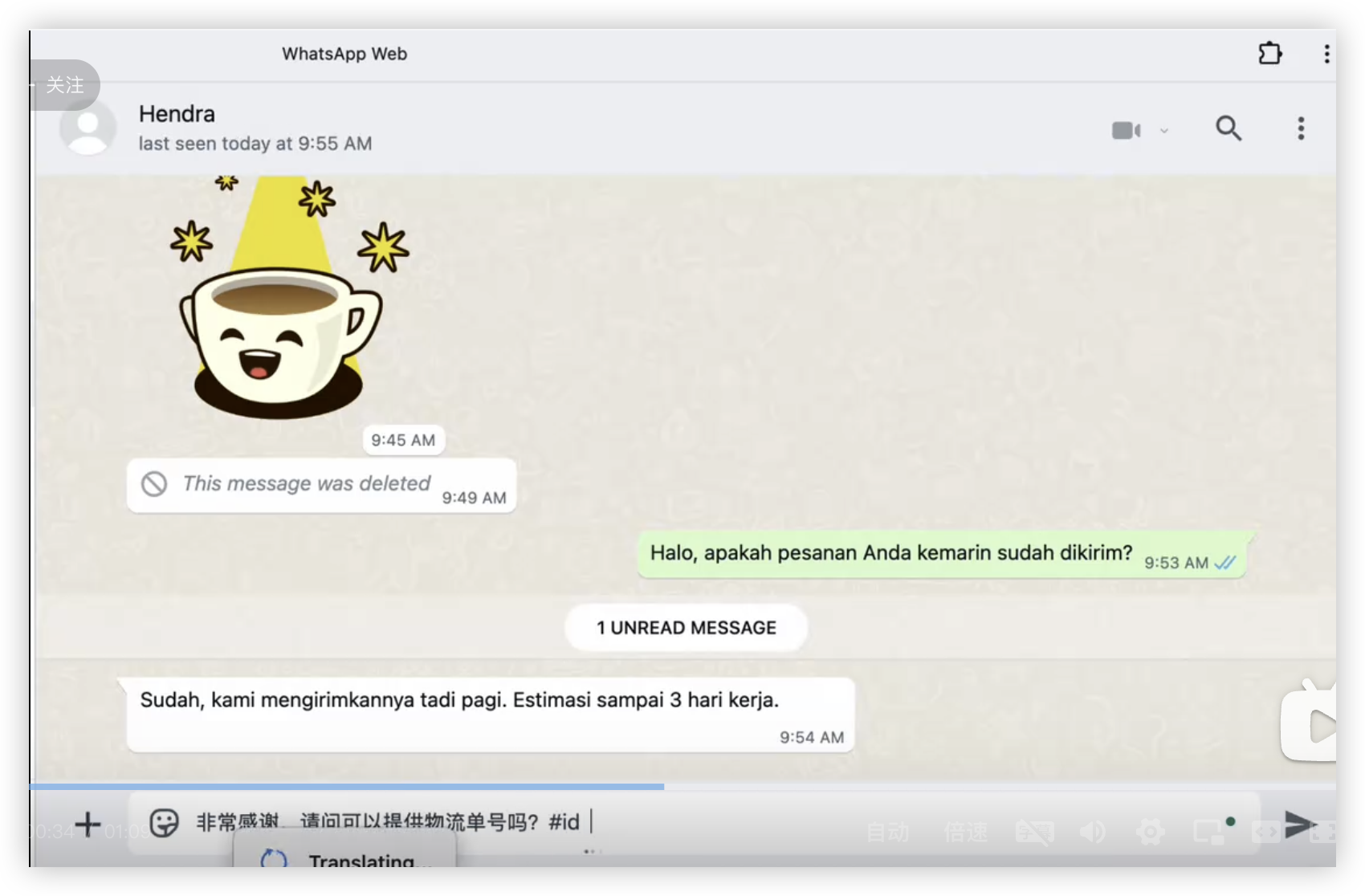 iShot_2025-06-30_20.57.14.png