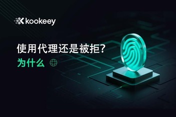 https://static001.geekbang.org/infoq/9a/9a88fe501fb64bbee41d0306e38bbe54.jpeg?x-oss-process=image%2Fresize%2Cw_416%2Ch_234