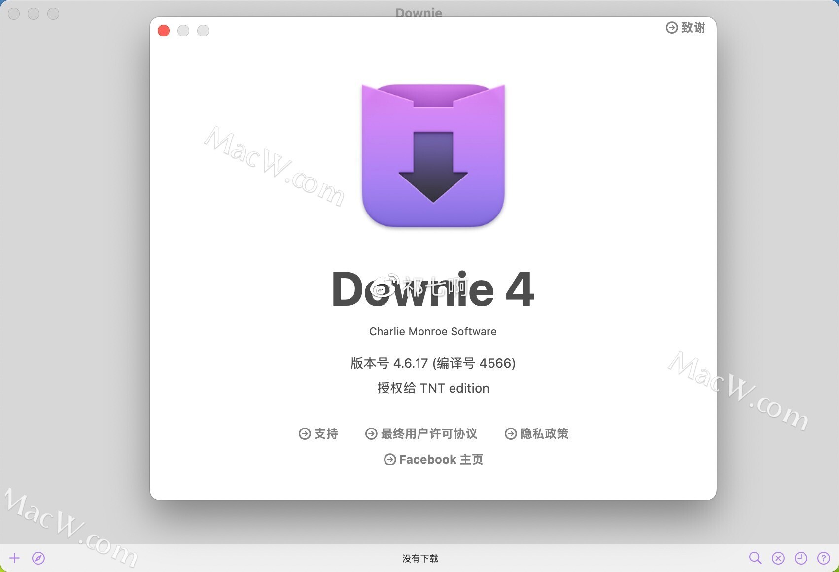 原生Mac视频下载器Downie4许可证下载v4.6.17