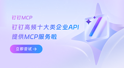 https://static001.geekbang.org/infoq/9a/9a93c3a01d91f9e3104b069f6093e488.png?x-oss-process=image%2Fresize%2Cw_416%2Ch_234